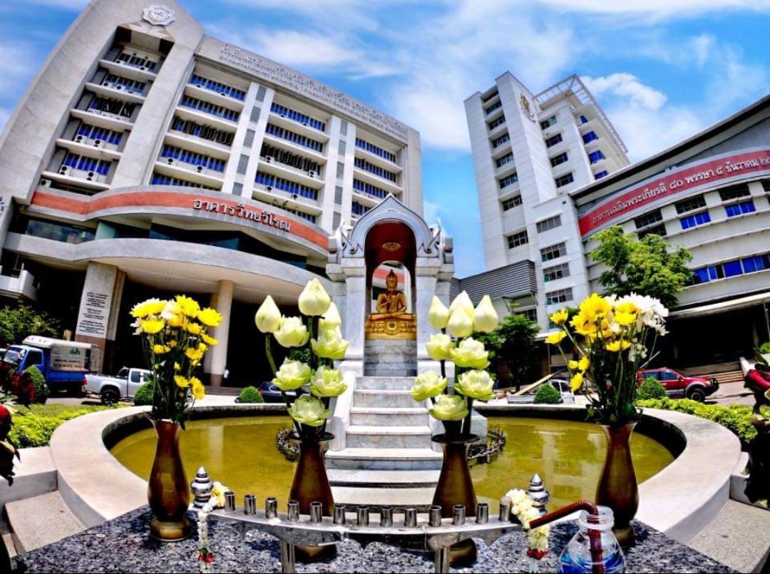 โรงเรียนสาธิต มศว ประสานมิตร ฝ่ายมัธยม ประกาศหยุดเรียน 