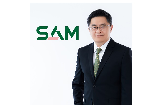 "SAM" ประมูลทรัพย์มือสองออนไลน์ คัดทรัพย์เด่นทั่วไทยมากกว่า 150 รายการ เปิดซอง 25 มี.ค.นี้