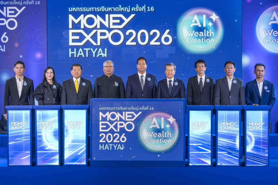 “สรรเพชญ” เปิดงาน Money Expo หาดใหญ่ ครั้งที่ 16 ชูนโยบายบูรณาการโครงสร้างพื้นฐานคมนาคมเชื่อมโยงระบบการเงิน ขับเคลื่อนศก.ใต้