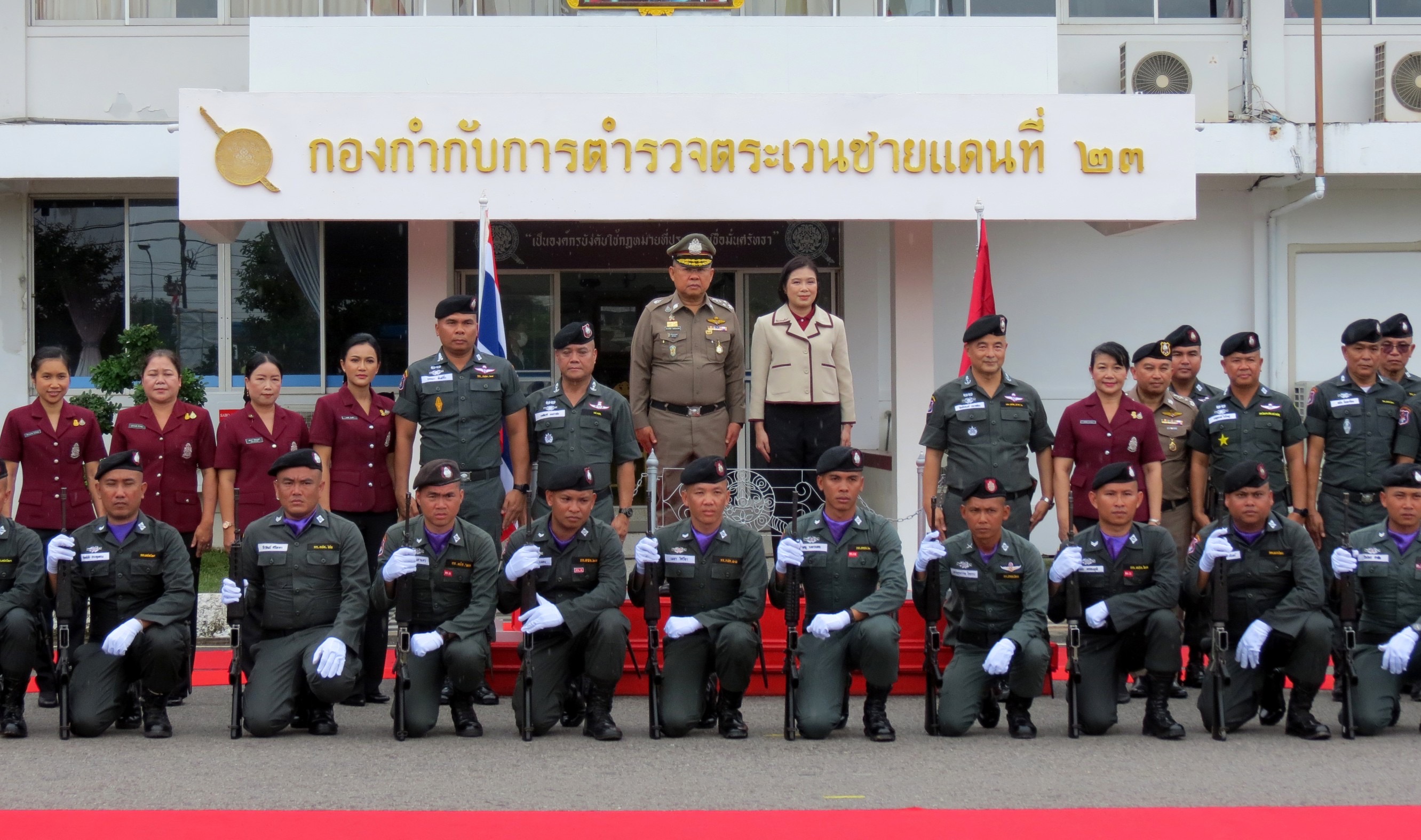 สกลนคร ผบ.ตร.ตรวจเยี่ยมกำลังพล ตชด.ย้ำทำงานร่วมกัน