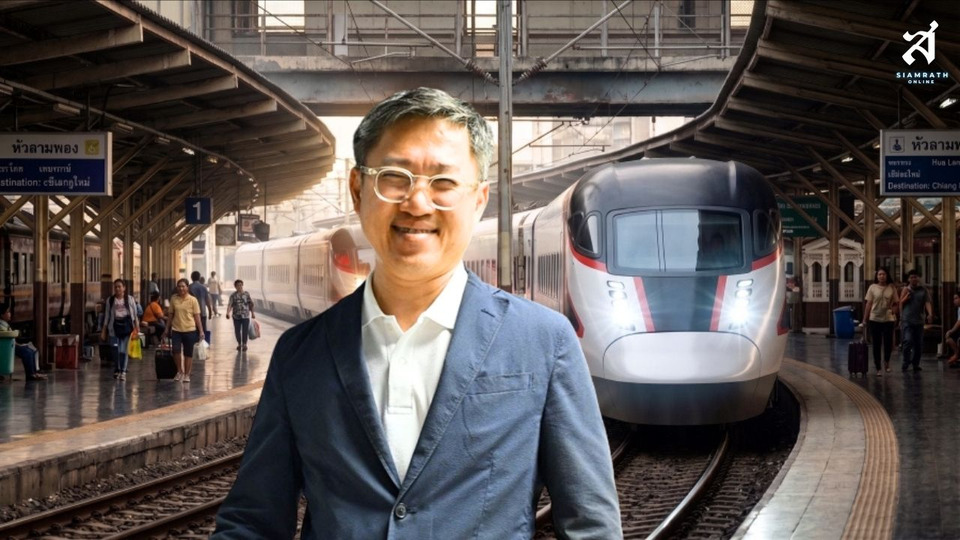 เปิดอนาคตรถไฟไทย! รู้จักรถไฟต้นแบบ DEMU นวัตกรรมใหม่ ยกระดับระบบราง