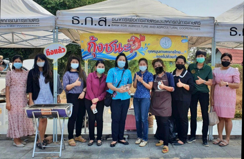 เกษตรและสหกรณ์แปดริ้ว เปิดจุดขายสินค้าประมง “อุดหนุนเกษตรกรไทย...รอดไปด้วยกัน” 