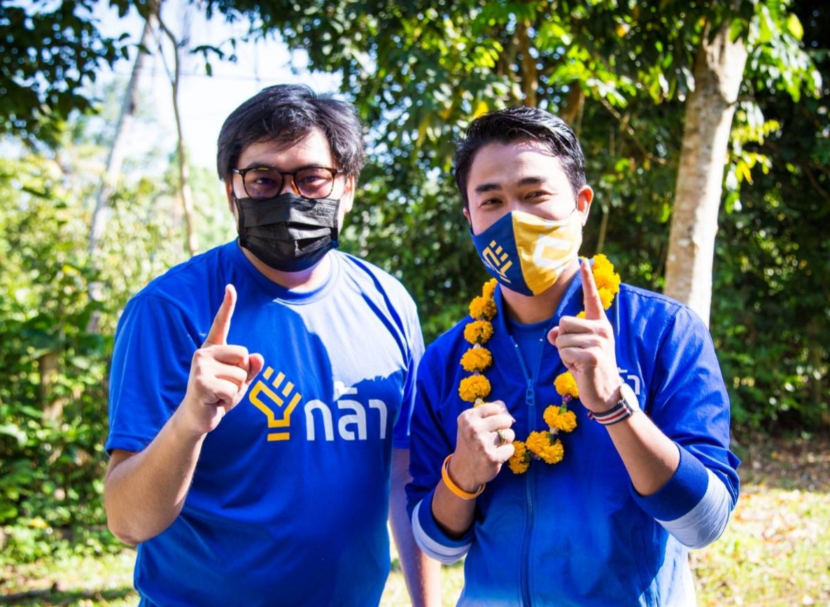"รองโฆษกพรรคกล้า" ฝาก "นิพนธ์"ปชป.เสียงหายต้องทบทวนตัวเองอย่าโทษพรรคอื่น ยัน 6,216 เสียงปชช.อยากเห็นการเมืองสร้างสรรค์