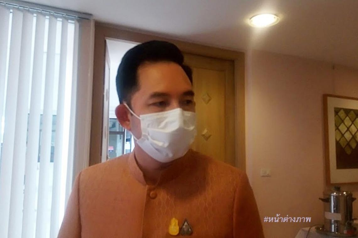 ครม.เห็นชอบโยก "อธิบดีกรมการศาสนา" นั่งรองปลัดวธ. พร้อมอีก 3 ตำแหน่ง