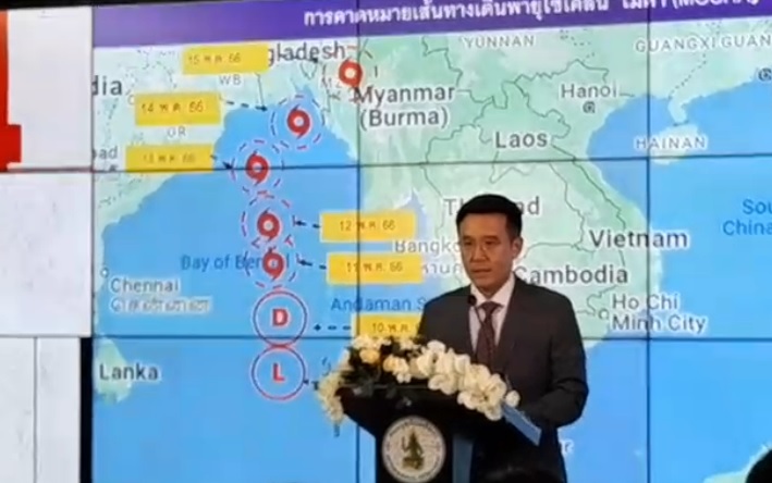 "ชัยวุฒิ"แจงข่าวลือพายุ2ลูกเคลื่อนเข้าไทยขนาบซ้ายขวาไม่เป็นความจริง แนะประชาชนวางแผนเดินทางไปเลือกตั้ง