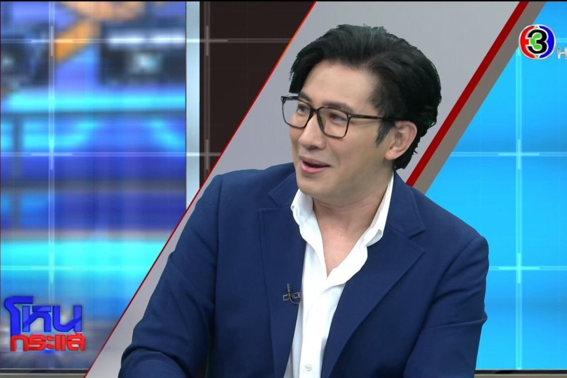 พวกคุณควรไปนั่งในคุก! “หนุ่มกรรชัย”จวกยับ “พวกคุณไม่ควรมานั่งในรายการผมหรอกครับ”