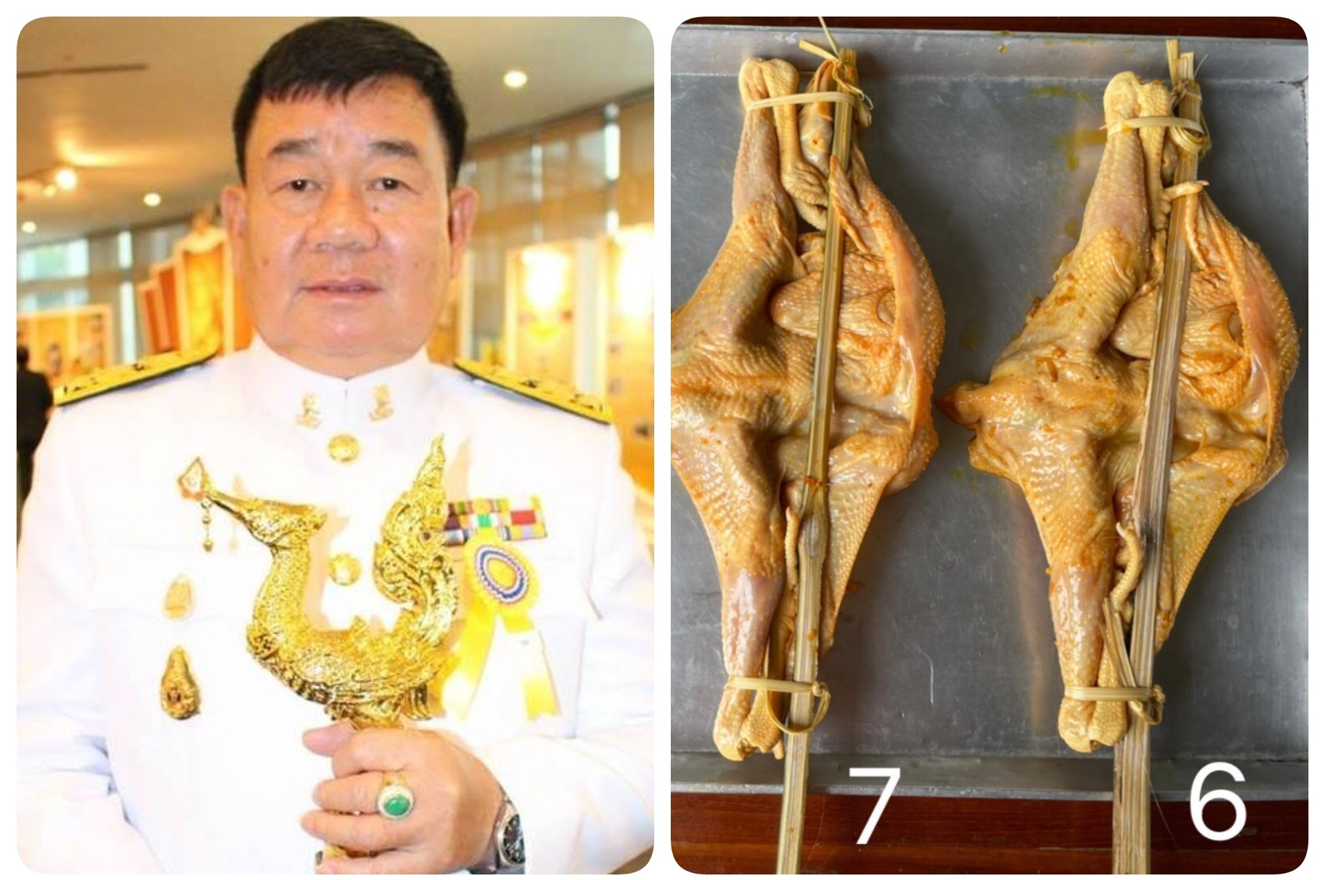พาณิชย์จังหวัดอุดรธานี ขอเชิญชวนพี่น้องชาวจังหวัดอุดรธานี ซื้อไก่เขาสวนกวางเพื่อช่วยเหลือเกษตรกร