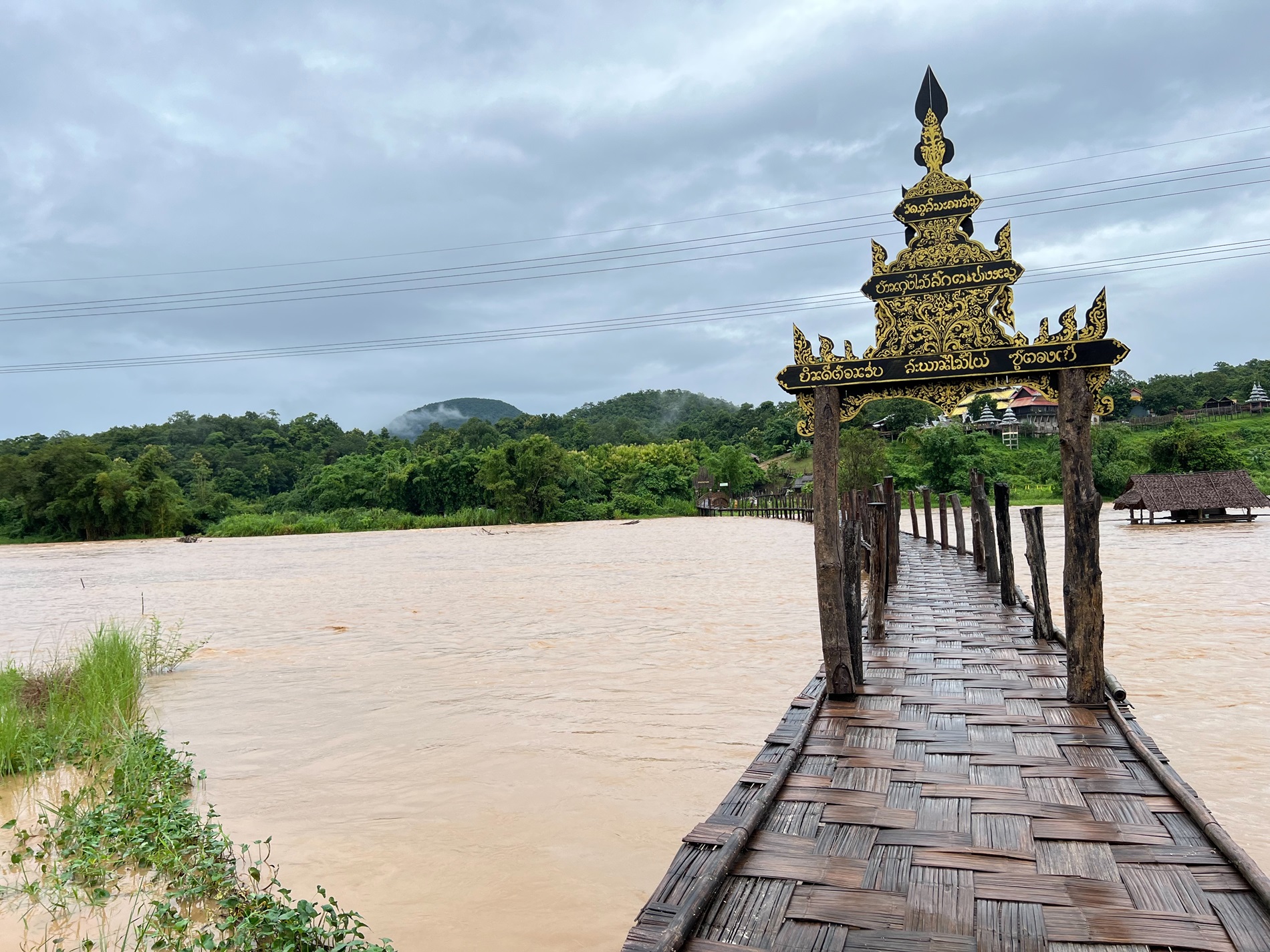 น้ำท่วมหนัก พื้นที่อำเภอเมืองแม่ฮ่องสอน สะพานซูตองเป้
