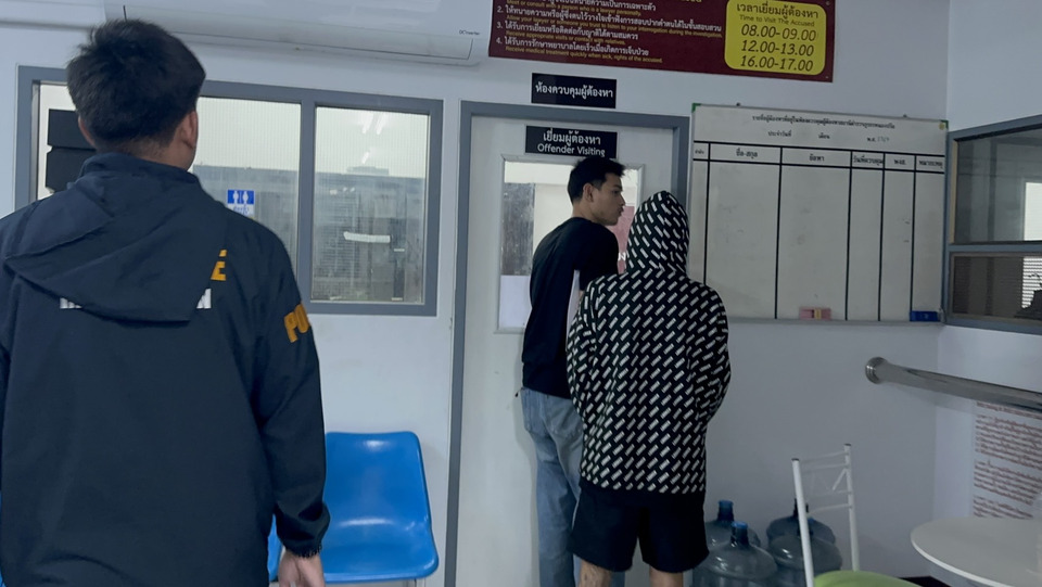 รวบแล้วหนุ่มปีนห้องเซลล์สาวพัทยา รับหวังขโมยเงิน เจ้าของห้องไม่เอาเรื่อง แต่ไม่รอดคดีเสพยา 