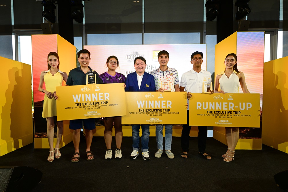 "สิงห์ ไทยแลนด์ ชาเลนจ์" ได้ 4 สุดยอดนักกอล์ฟออกรอบ "ดิ โอเพ่น" สกอตแลนด์