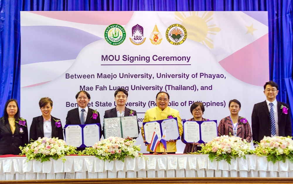 ม.แม่โจ้ MOU "ม.พะเยา-ม.แม่ฟ้าหลวง-ม.เบงเก็ต" ร่วมบ่มเพาะธุรกิจเทคโนโลยี ระดับนานาชาติไทย-ฟิลิปปินส์ 