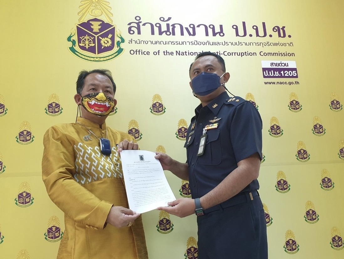 "ศรีสุวรรณ" บุก ป.ป.ช.เร่งรัดสอบ 18 ส.ส.ที่ถือครองที่ดิน ส.ป.ก.-ภ.บ.ท.5