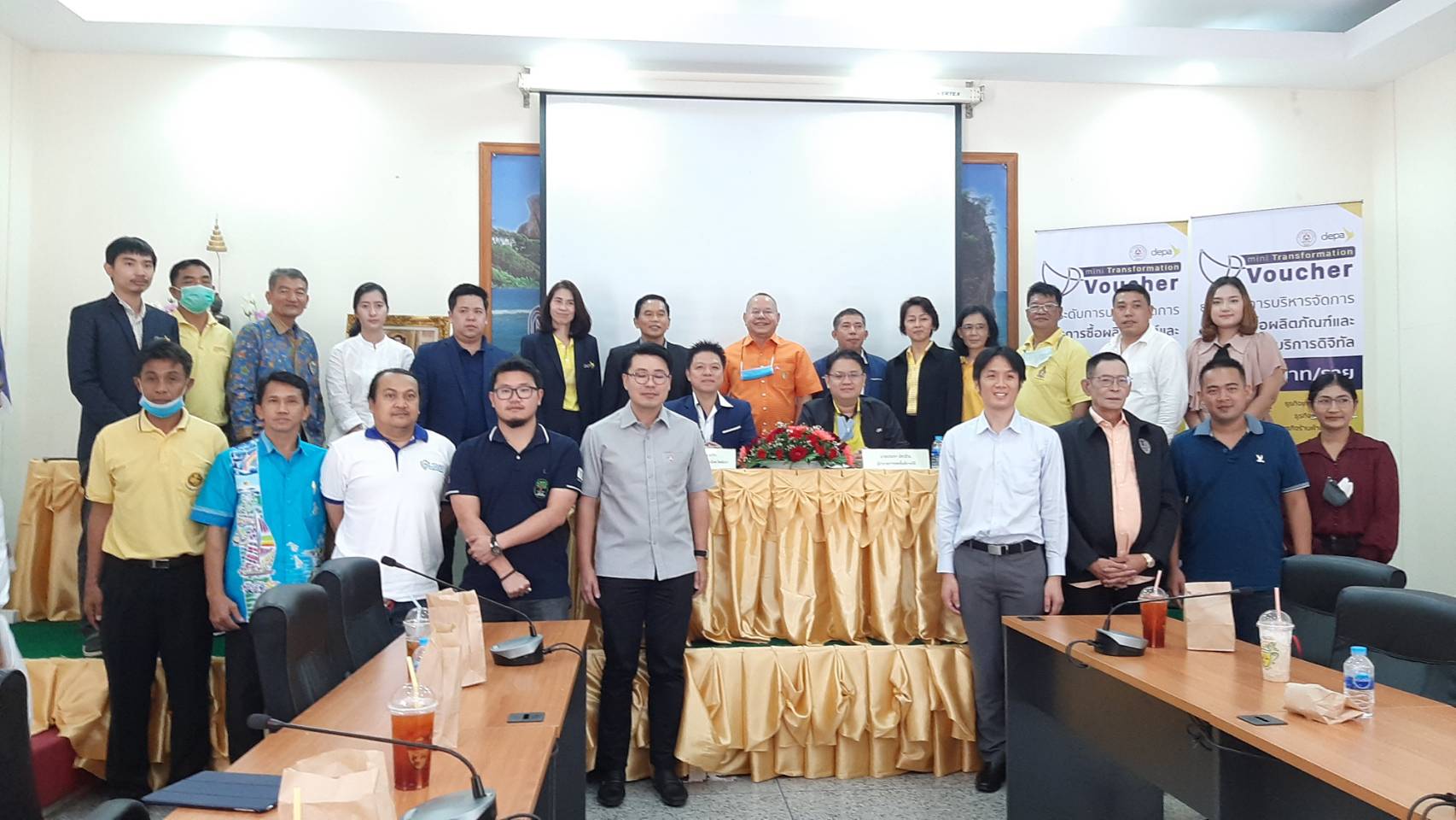 'สำนักงานส่งเสริมเศรษฐกิจดิจิทัล' จับมือ 'สภาอุตสาหกรรมจังหวัดพังงา' หนุนใช้เทคโนโลยีดิจิทัลยกระดับเกษตรกร