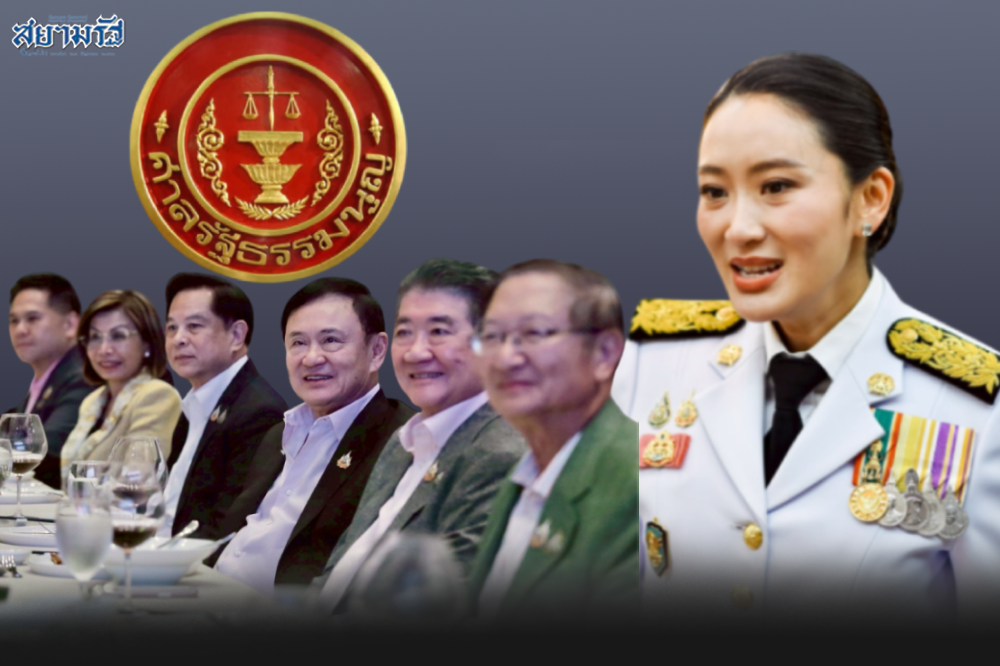 "พันแสง" มอง "เสถียรภาพ" รัฐบาลผสม หลังวันพิพากษา "คดีคลิปเสียง" 29 สิงหา รอดหรือร่วง "มรสุมใหญ่" ยังรออยู่ !