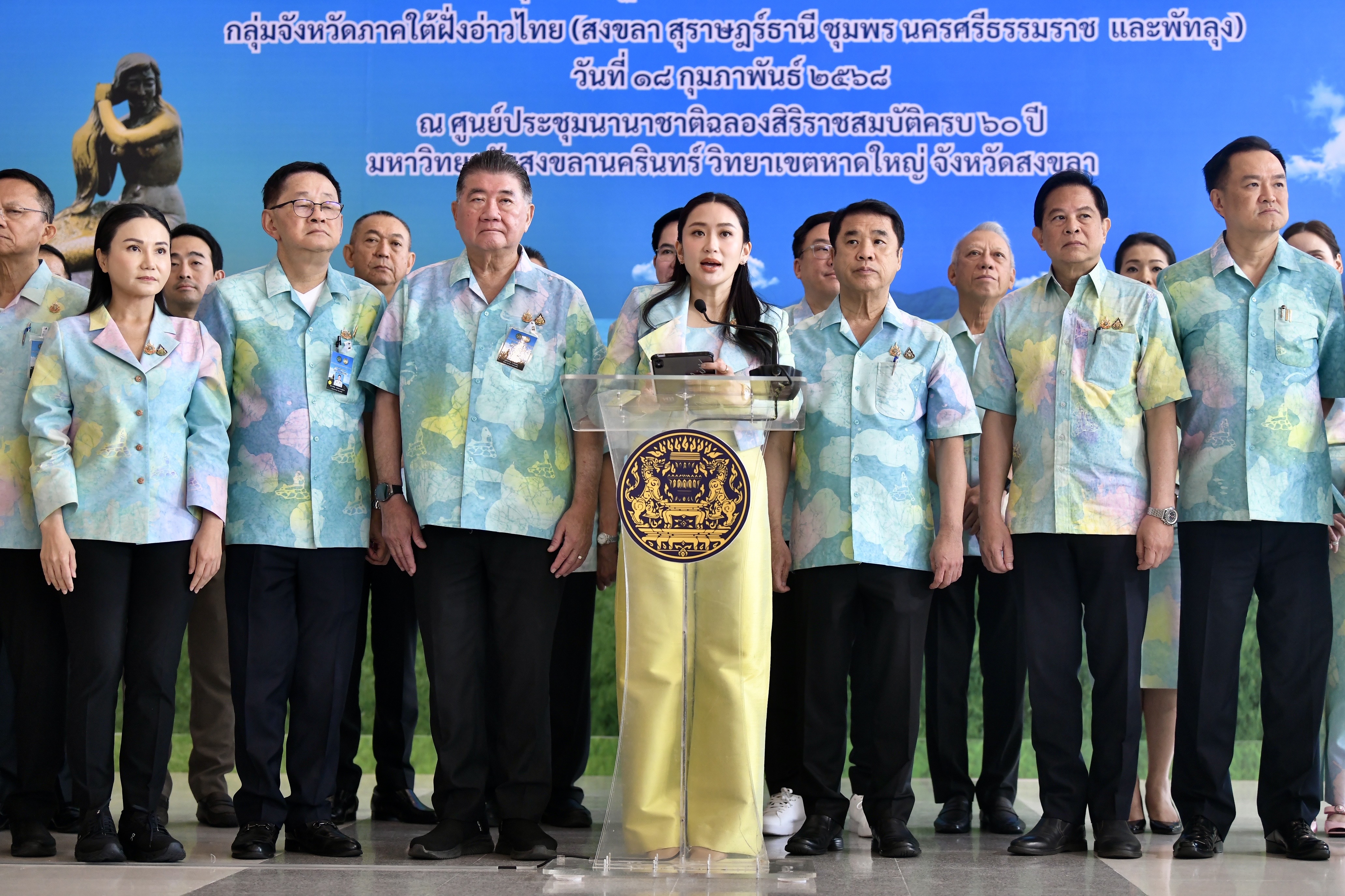 “นายกฯ” มอบ “พิชัย” ประสาน แบงค์ชาติ เร่ง จีดีพี ปท. หวังดันให้ได้ 3.5 % 