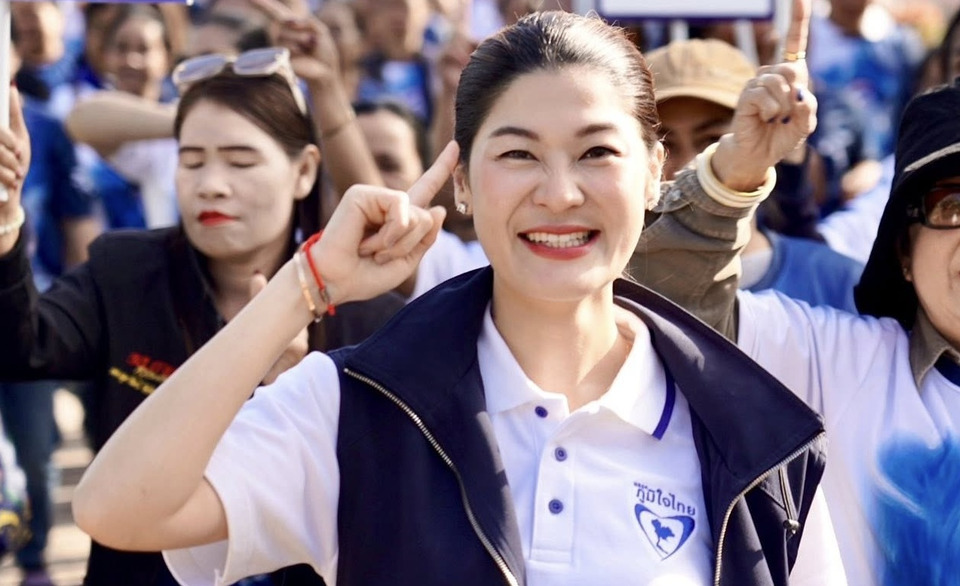 "กานต์ สุดารัตน์" แจงคลิปเก่าสวมแจ็กเก็ตปักชื่อ "แพทองธาร"
