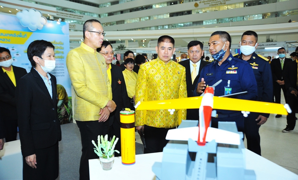 เปิดงานวันพระบิดาแห่งฝนหลวง “9 ใน 9 สิ่งสำคัญสัมพันธ์ฝนหลวง”