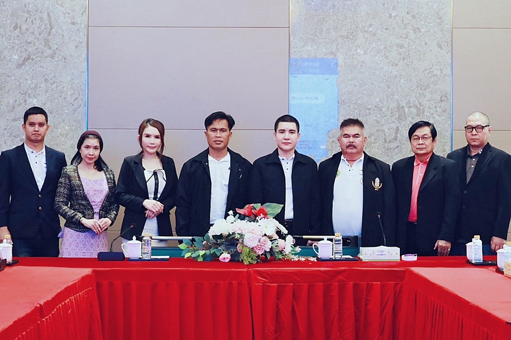 สมาคมเพื่อการศึกษาทางไกล เดินหน้าจัดประชุมที่ สปป.ลาว “ผศ.ดร.สันติ พิมพ์ใจใส”ตั้งมั่นช่วยเด็กเข้าสู่ระบบการศึกษา