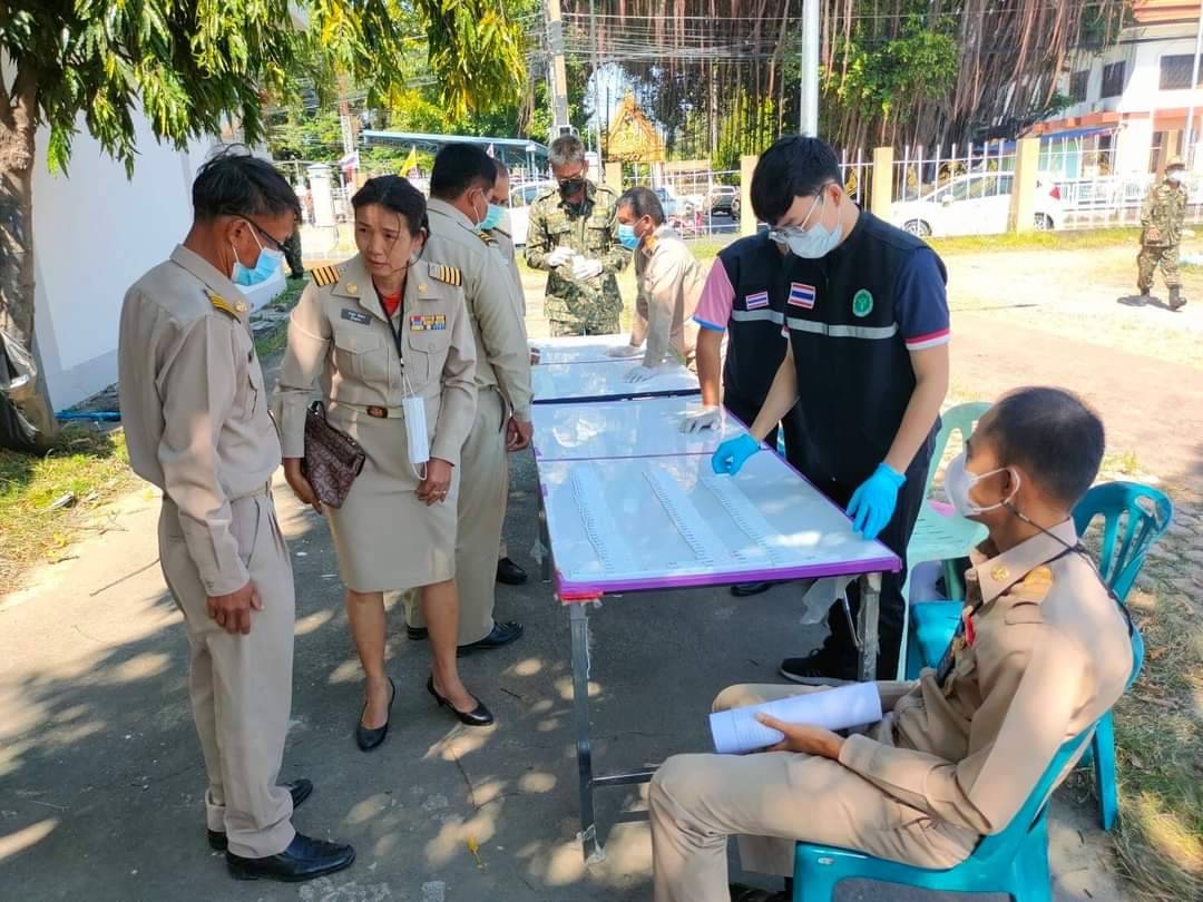 ยโสธร ตรวจฉี่ กำนันผู้ใหญ่บ้าน190 หมู่บ้าน​  636 คน หาสารเสพติด 