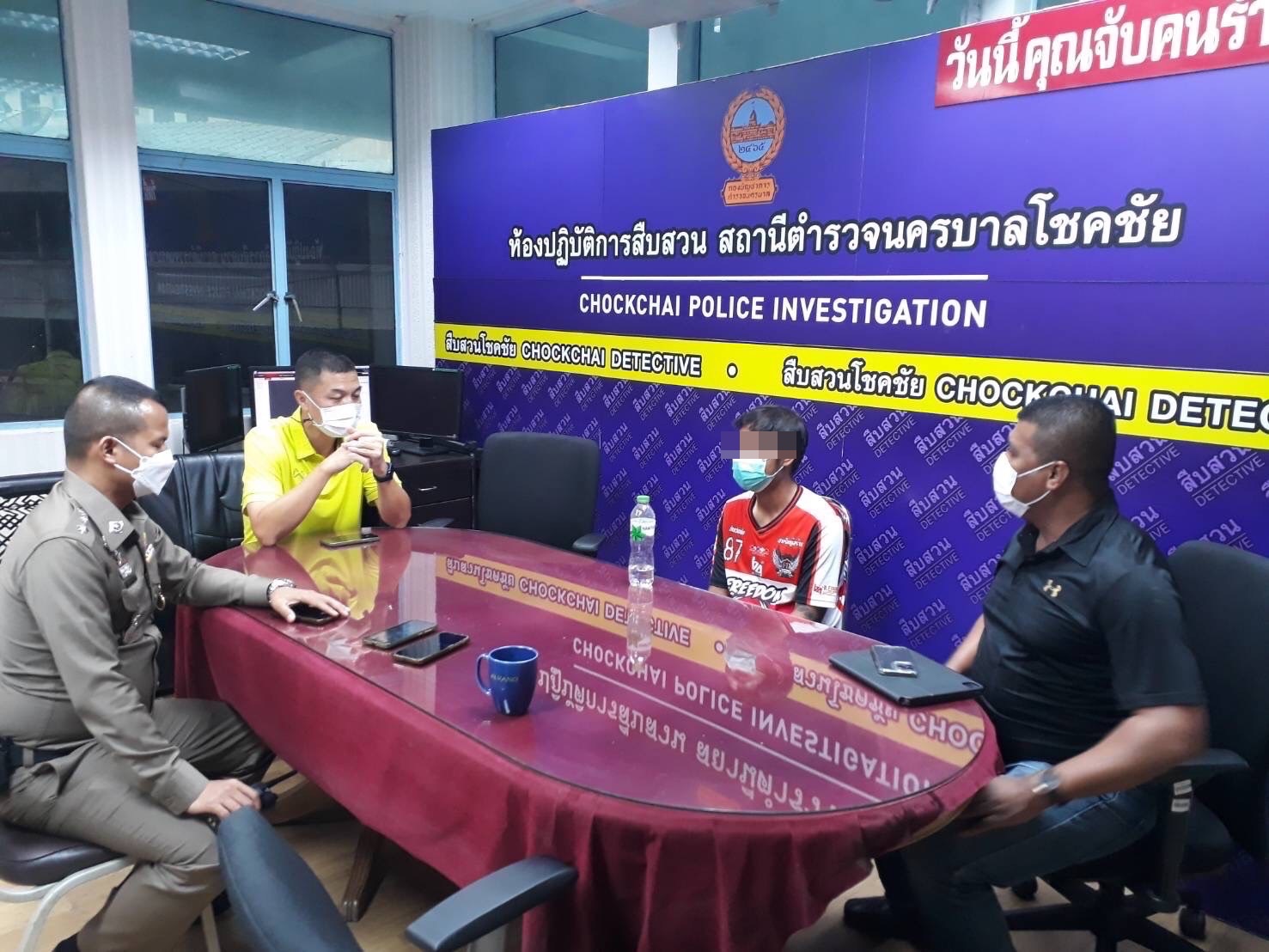 ตำรวจ สน.โชคชัย จับคนร้ายบุกจี้ชิงทองในร้านทองเยาวราชกรุงเทพฯได้แล้ว 