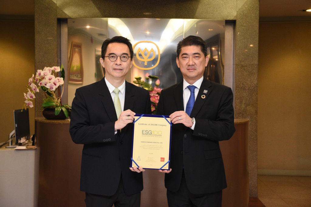 CPF ติดอันดับ ESG100 ต่อเนื่อง ตอกย้ำดำเนินธุรกิจรับผิดชอบต่อสิ่งแวดล้อม