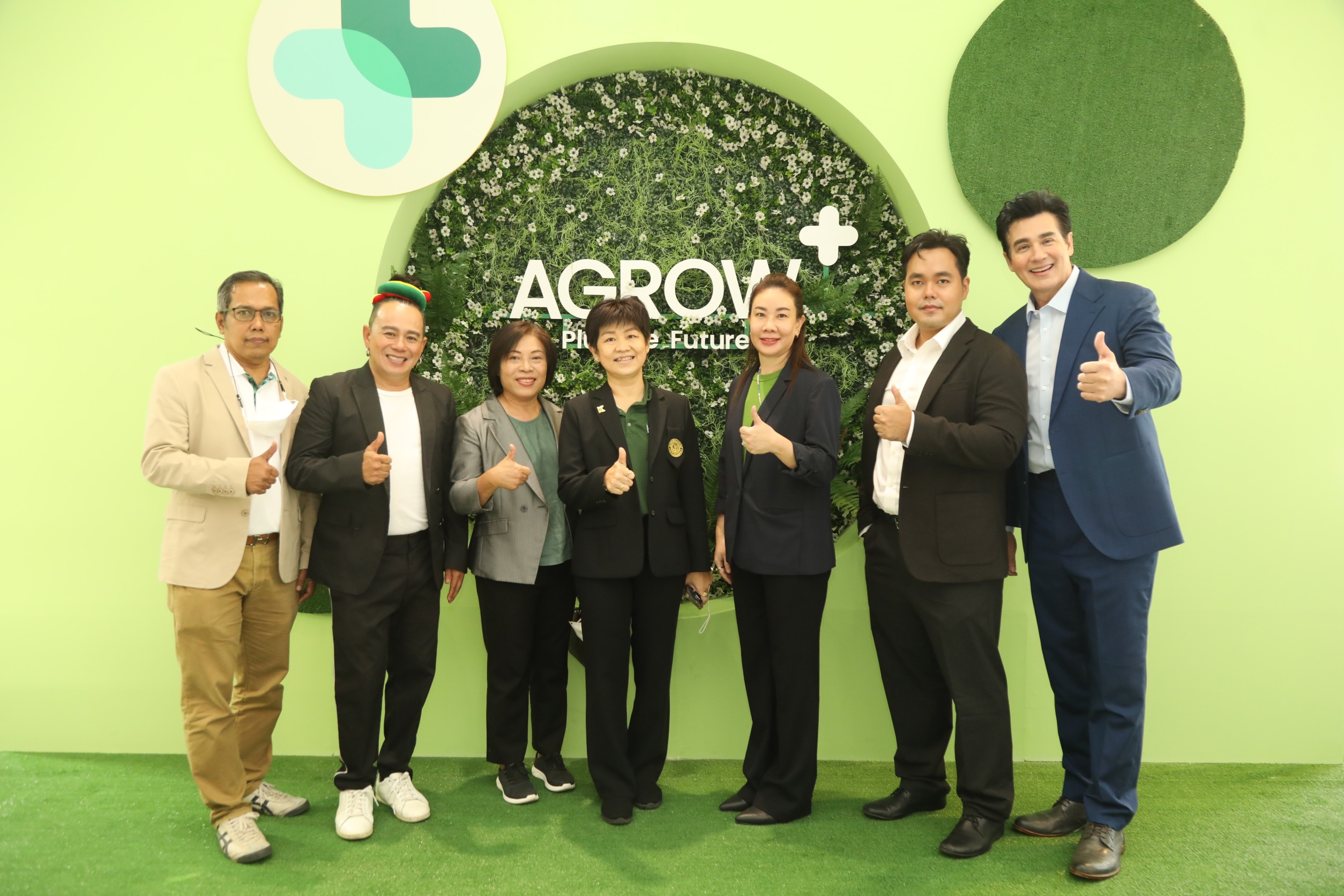 "AgrowPlus" ทุ่ม 55 ล้าน เปิดตัวนวัตกรรมการเกษตร ยกระดับครบวงจครั้งแรกในไทย