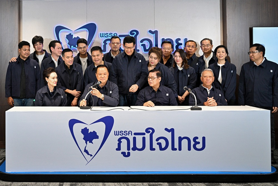 "ภูมิใจไทย" นัดประชุม "192 สส." ครั้งแรก 8-9 มี.ค. ที่บุรีรัมย์ เตรียมเคาะเลือกพรรคไหน ร่วมจัดตั้งรัฐบาล 