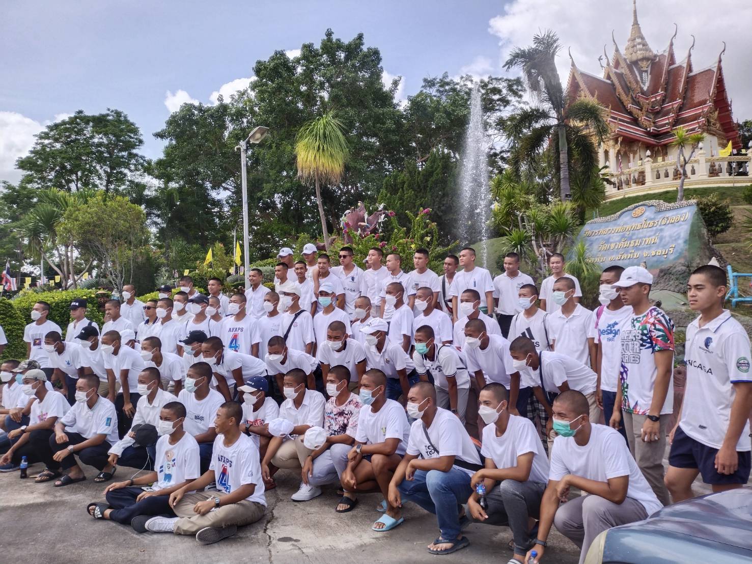 ลูกสิงห์สมุทร นักเรียนเตรียมทหาร รุ่น 64 และรุ่น 65  ร่วมกับผู้ปกครองฯ จัดกิจกรรมเสริมบุญบารมี