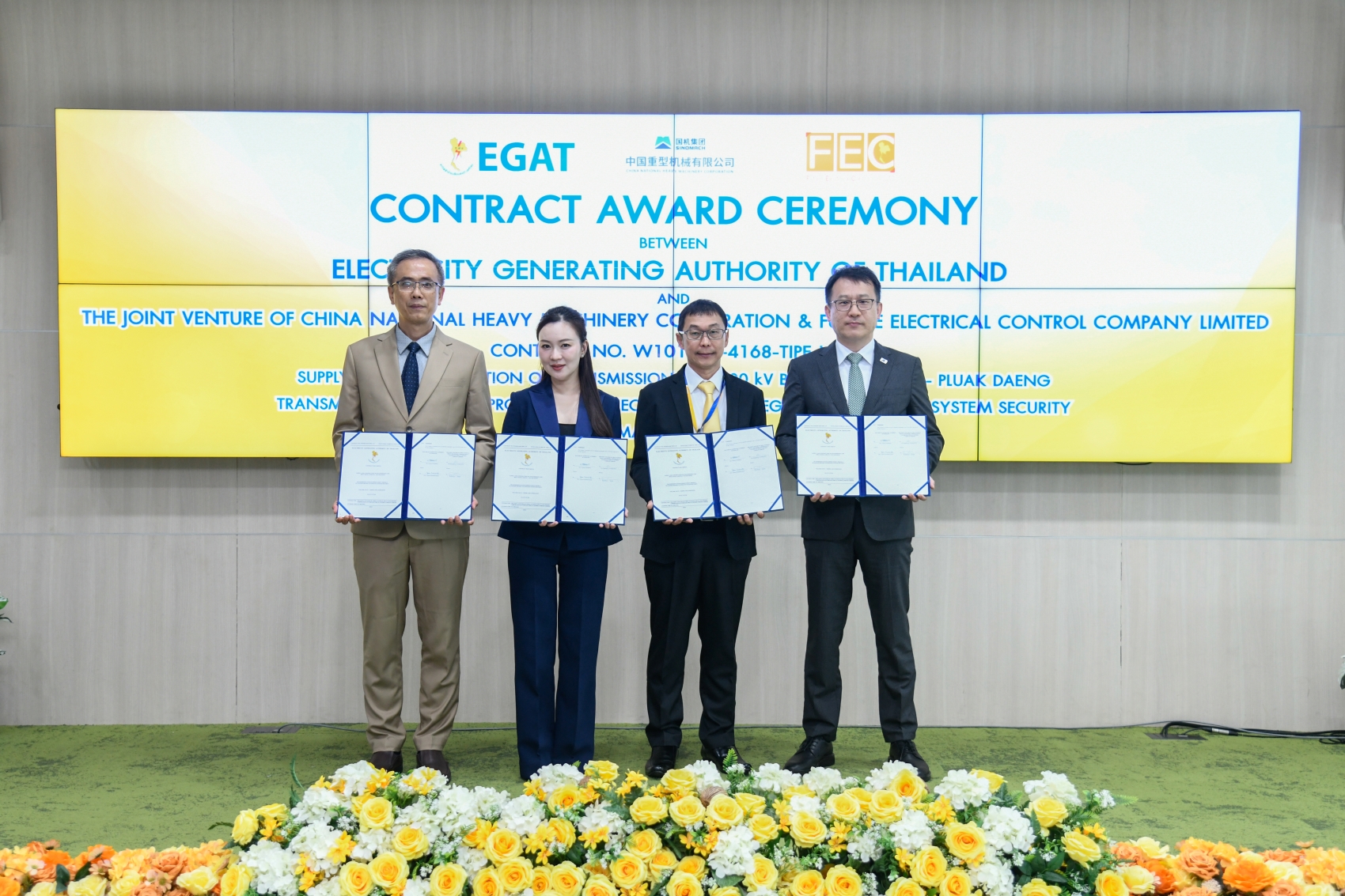 GUNKUL จับมือ กฟผ.คว้างานก่อสร้างสายส่งไฟฟ้าแรงสูง 500kV  ต่อยอดเสถียรภาพทางเศรษฐกิจ EEC เสริมความมั่นคงพลังงานไทย