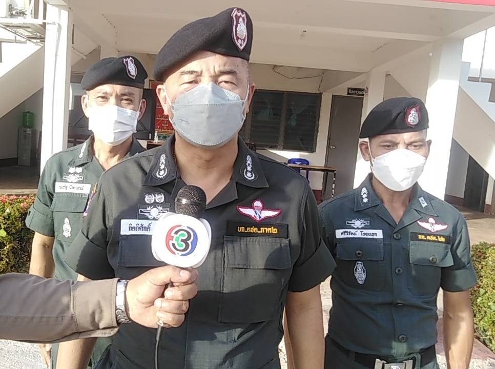 ผบก.ตชด.ภาค2 สั่งคุม​เข้ม​ยาเสพติด​ตามแนวชายแดนทั่วภาคอีสาน