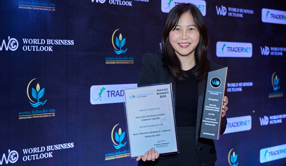 ไทยประกันชีวิต รับรางวัล Most Trusted Insurance Company Thailand 2025