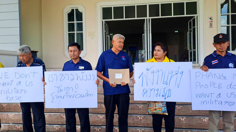 ชาวพังงารวมตัวค้านฐานทัพสหรัฐฯ เรียกร้องรักษาสันติภาพและสิทธิชุมชน