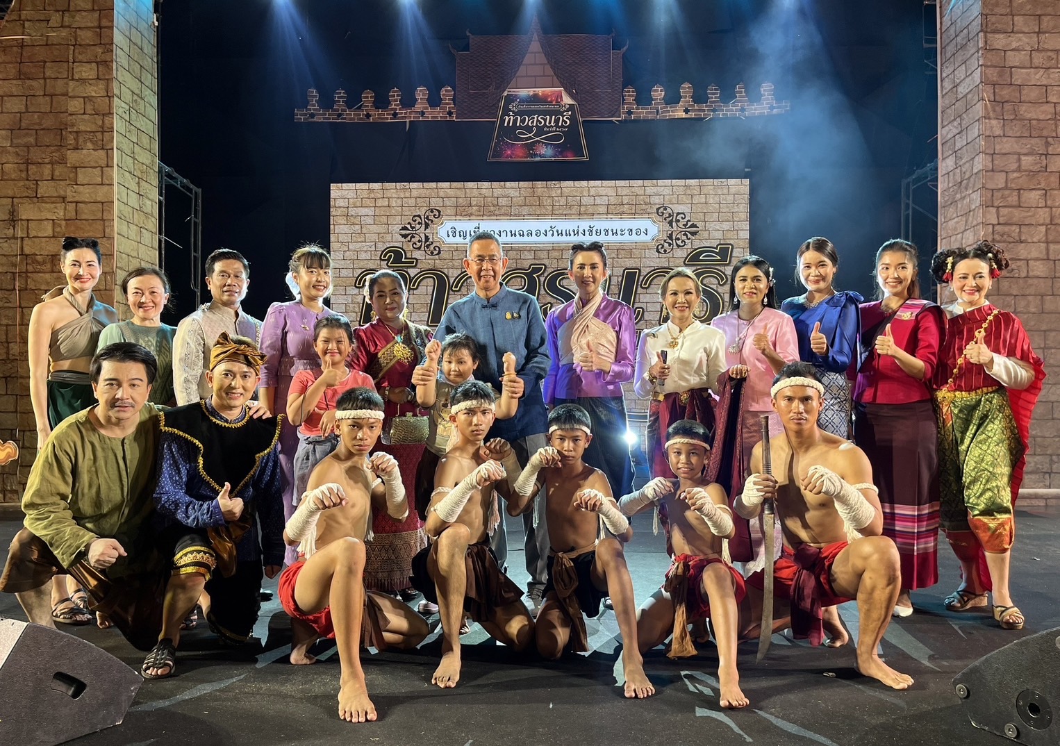  ผู้ว่าฯ โคราช ร่วมชมงานแสดง แสง สี เสียง "วีรชน บุปผาชาติ ท้าวสุรนารี” นักแสดงปลื้มปริ่ม คนดูปลื้มใจ!!!