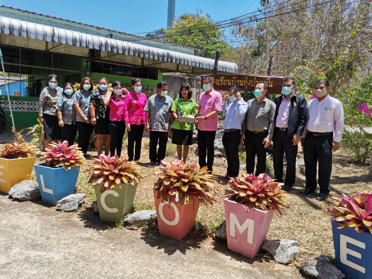 ตรังผุดโรงเรียนต้นแบบเกษตรเพื่ออาหารกลางวัน