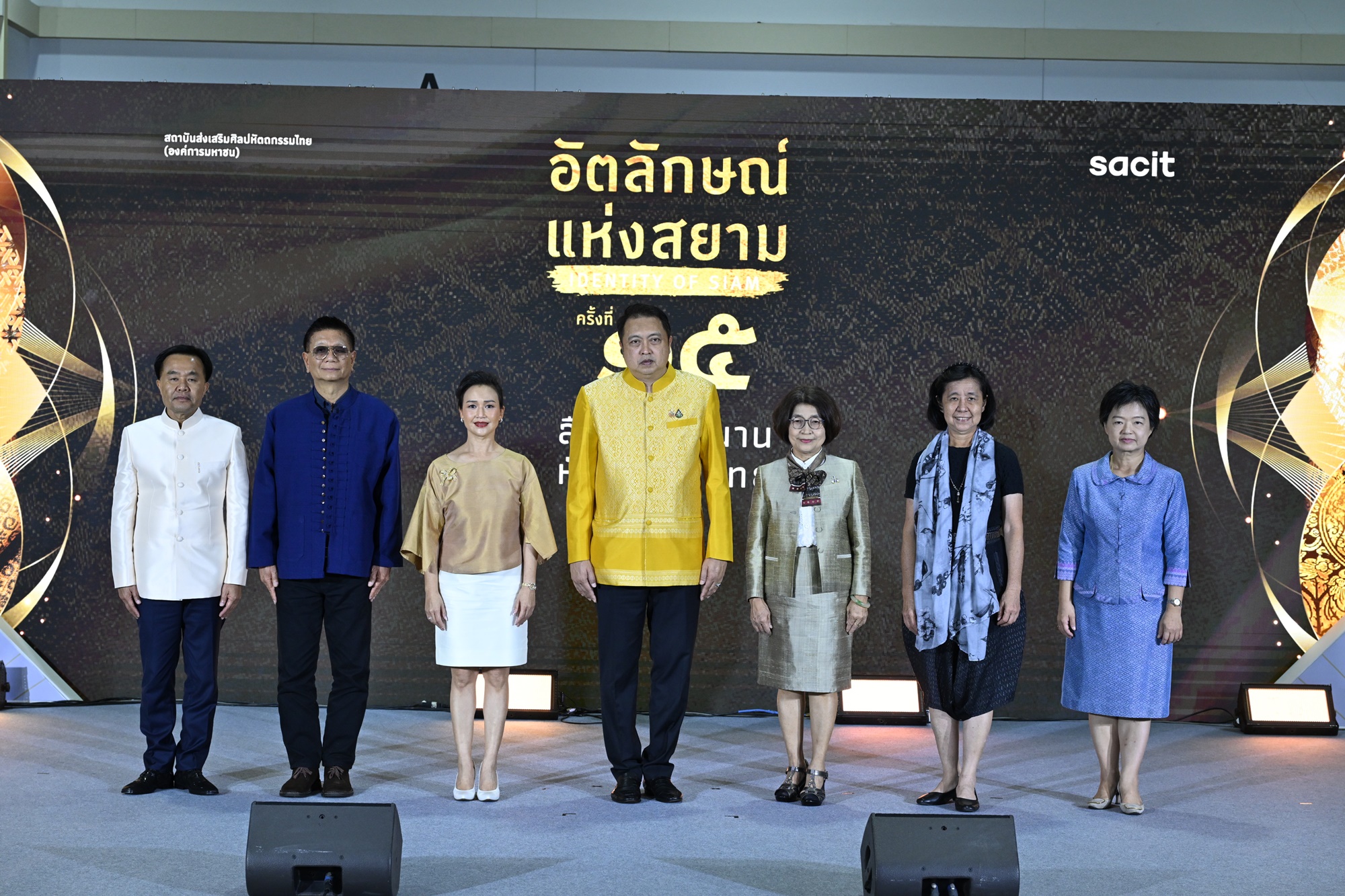 "สศท." จัดใหญ่ “อัตลักษณ์แห่งสยาม ครั้งที่ 15” สืบสานงานหัตถศิลป์ไทยชั้นบรมครูในเวทีระดับสากล