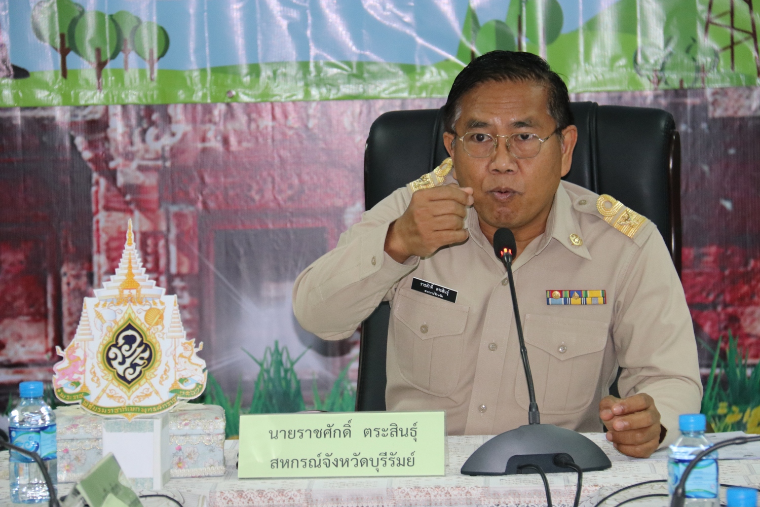 สหกรณ์บุรีรัมย์ ติวเข้มผู้แทนสหกรณ์ กลุ่มเกษตรกร นำลูกหลานเกษตรกรกลับบ้าน สานต่ออาชีพเกษตร