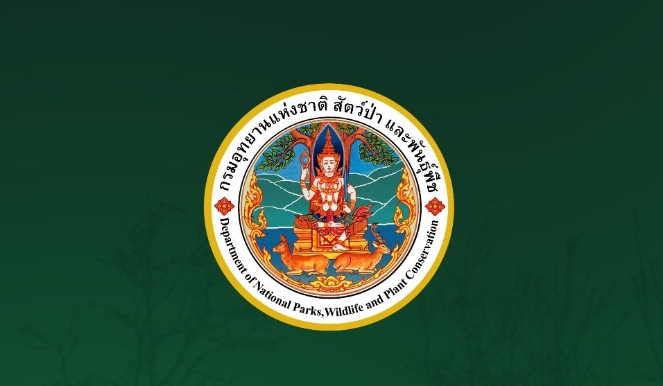"กรมอุทยานแห่งชาติฯ" ออกแถลงการณ์ ยันโปร่งใส ตรวจสอบได้ โต้ "กกร." ปมรับสินบน 