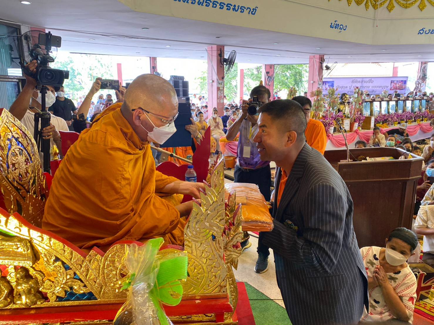 นายกโจ๊ก ร่วมทำบุญสารทเดือนสิบสมาคมชาวปักษ์ใต้ฯ