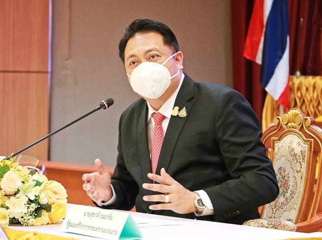 ผู้ประกันตนไม่ต้องกังวล "รมว.เฮ้ง" สั่ง "สปส." เตรียม Hospitel รองรับโอไมครอนทุกสถานการณ์