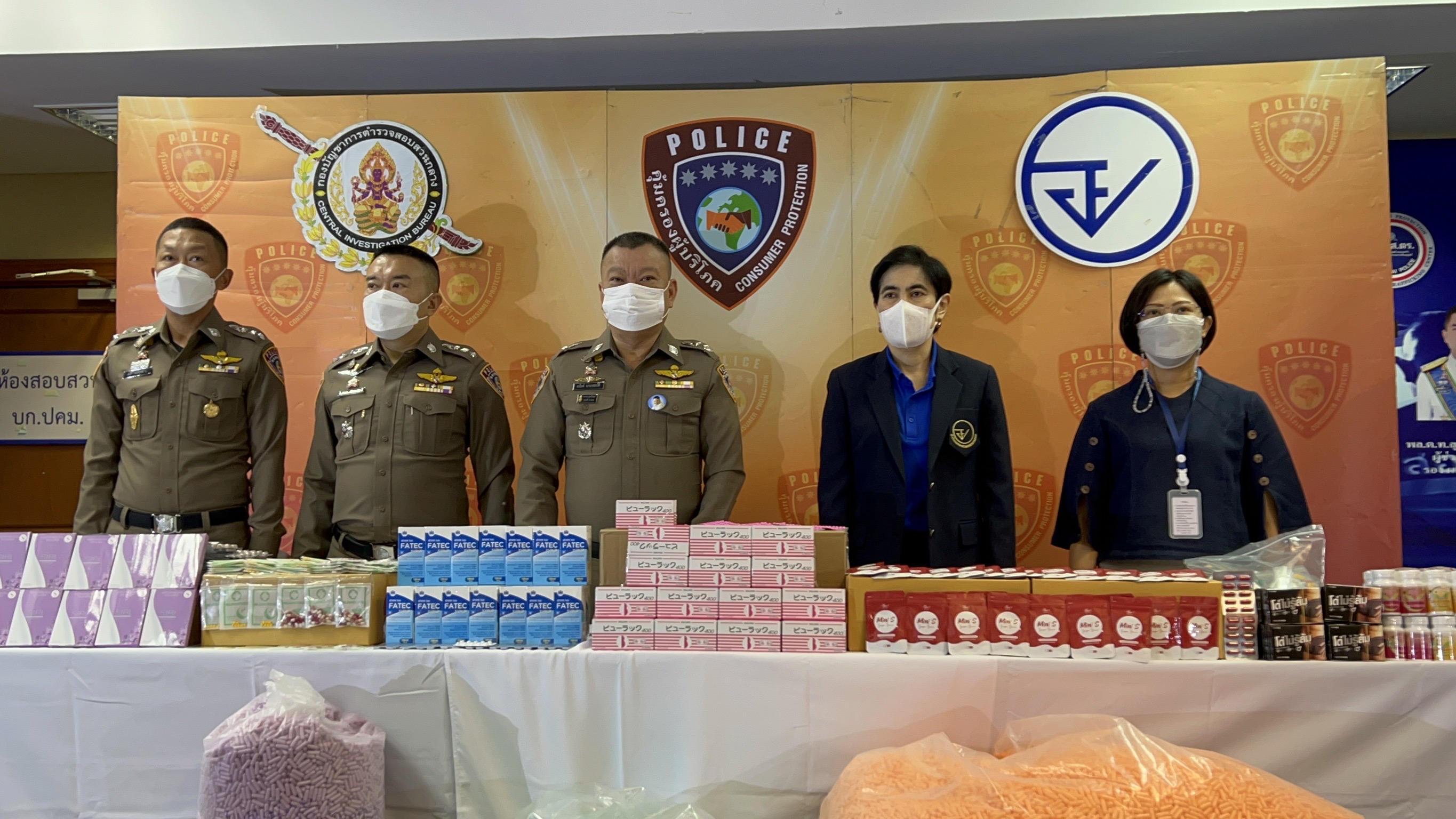 ตร.สอบสวนกลาง ร่วมกับ อย.ปูพรมตรวจค้น 15 จุด 14 หมายจับผู้จำหน่ายผลิตภัณฑ์เสริมทางออนไลน์ผิดกฎหมาย