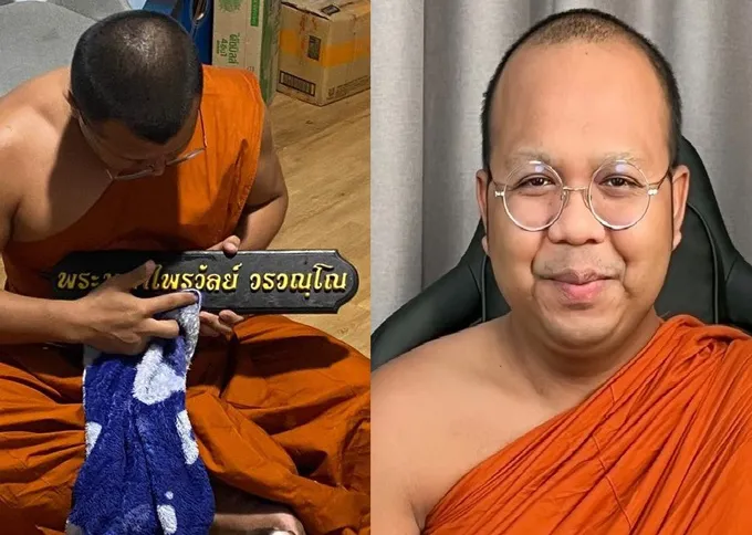 พระมหาไพรวัลย์ฝากพระลูกศิษย์ดูแลพระราชปัญญาสุธี  ขอบคุณที่ช่วยส่งคืนกุฏิวัดสร้อยทอง