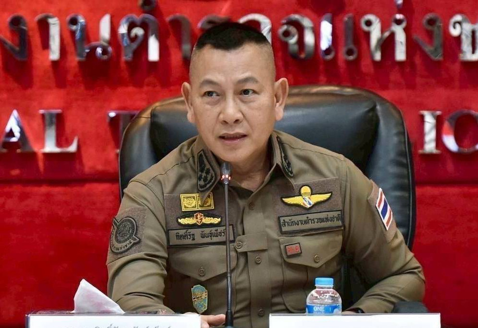 ผบ.ตร.ตั้งสอบวินัยร้ายแรง 3 แพทย์ปม “ชั้น 14” พบข้อกล่าวหาส่อเอื้อ “ทักษิณ” 