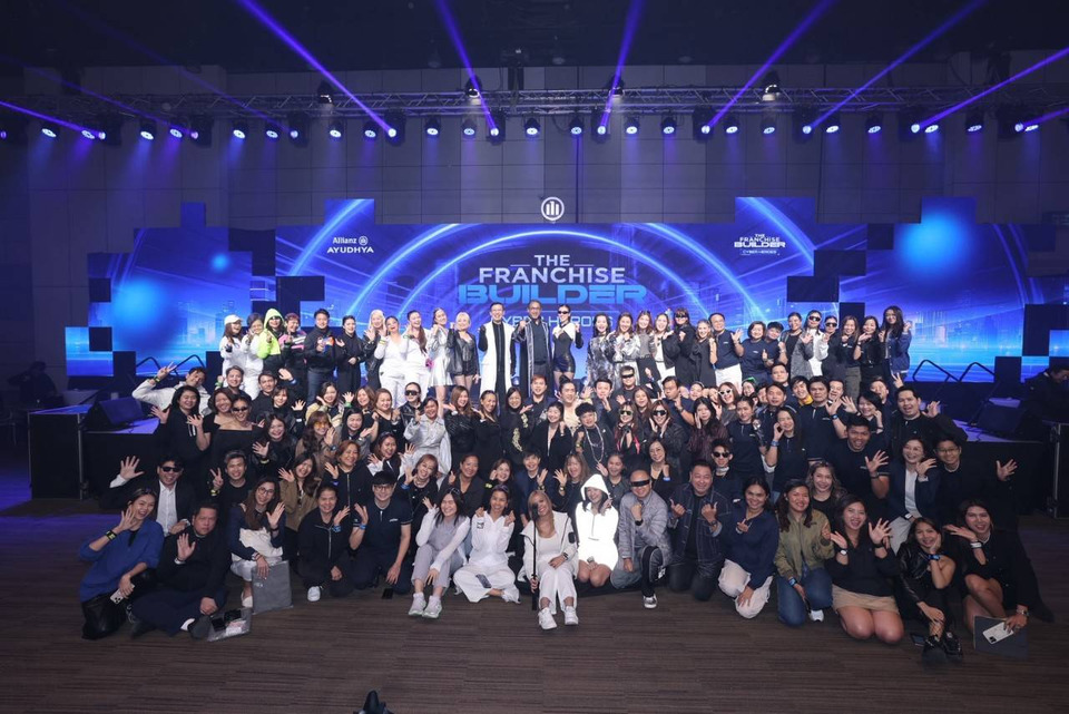 อลิอันซ์ อยุธยา เดินหน้าโครงการพัฒนาผู้บริหารตัวแทน“The Franchise Builder 2026” ปีที่ 4 พร้อมเปิดตัว AI Advisor ยกระดับแข่งขันในโลกดิจิทัล