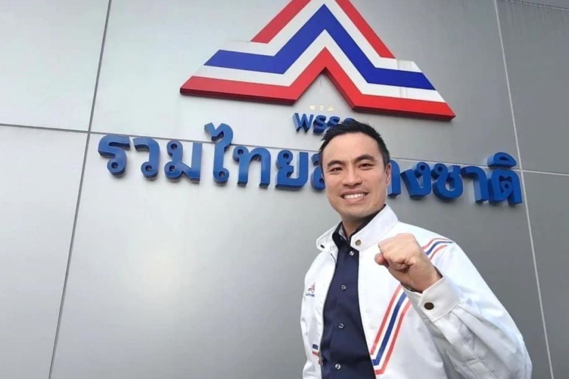 ชัดเจน! “เอกนัฏ” ลั่น “รทสช.” พร้อมเป็นฝ่ายค้านร่วมกับก้าวไกล "บิ๊กตู่" วางมือการเมือง ไม่ควรดึงมาเกี่ยวข้อง
