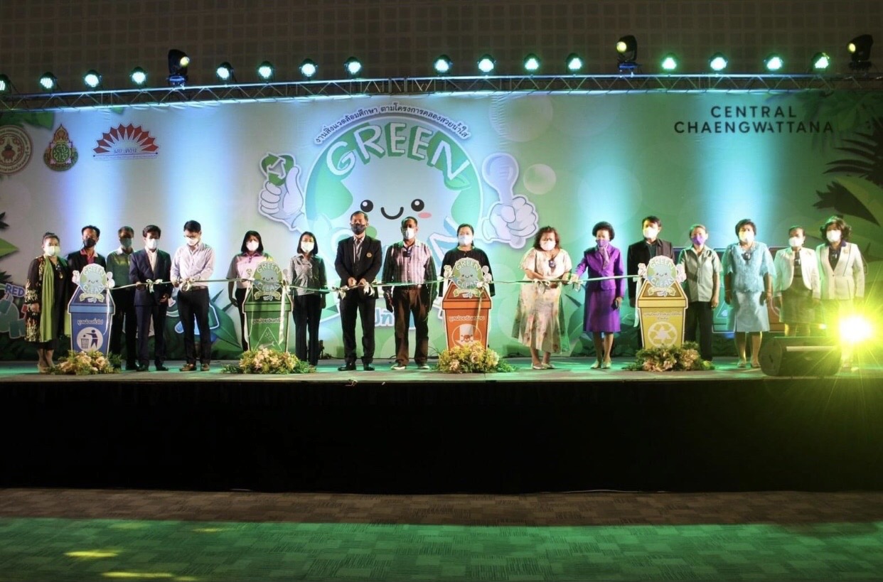  “Green & Clean โรงเรียนสีเขียว” สร้างจิตสำนึกเด็กเยาวชนในนนท์บุรีกว่า 60 สถาบัน “รักสิ่งแวดล้อม”
