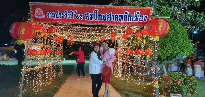 ชมรมพ่อค้าคำเขื่อนแก้ว เตรียมจัดงานสวดเจริญพระพุทธมนต์ศาลหลักเมืองตามโครงการ "สำนึกพระเมตตาคุณของพ่อ ร.9 เทิดทูนเหนือเกล้าพ่อ ร.10"