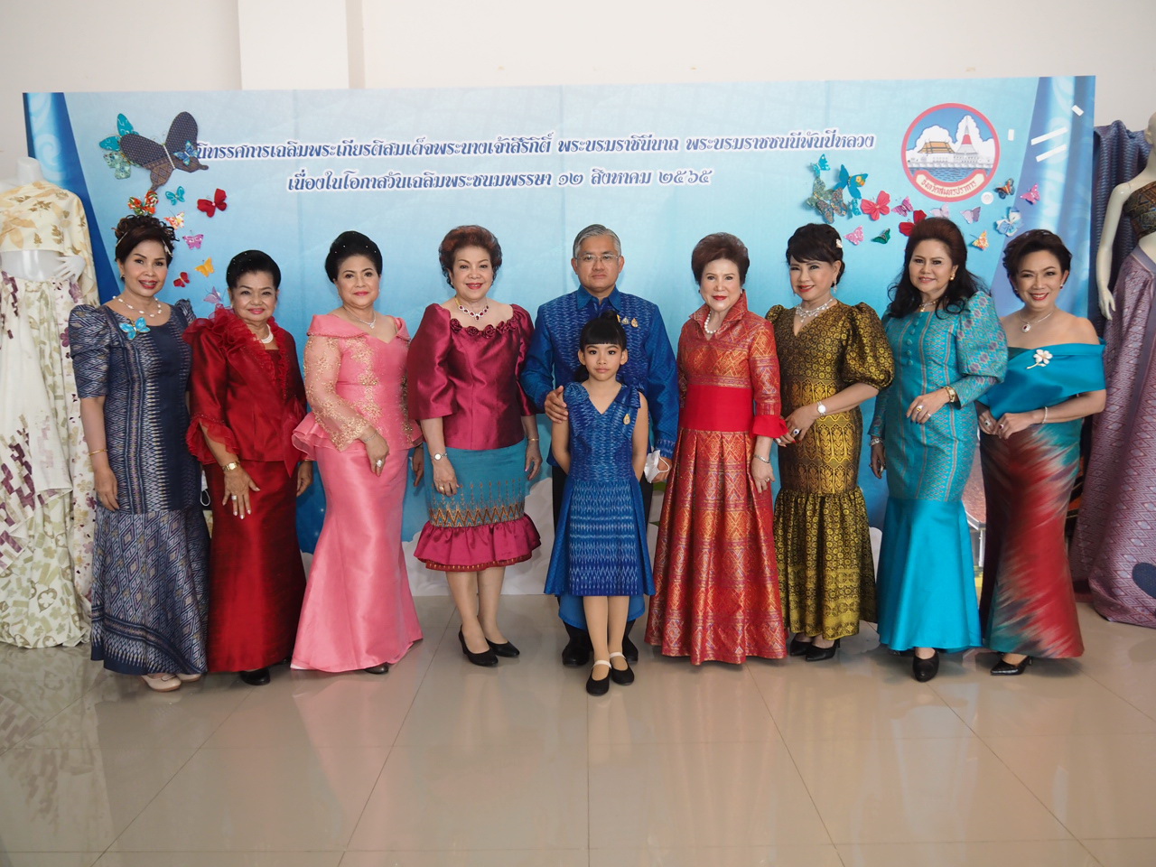 เมืองปากน้ำจัดกิจกรรมเดินแบบผ้าไทยเฉลิมพระเกียรติ ฯ