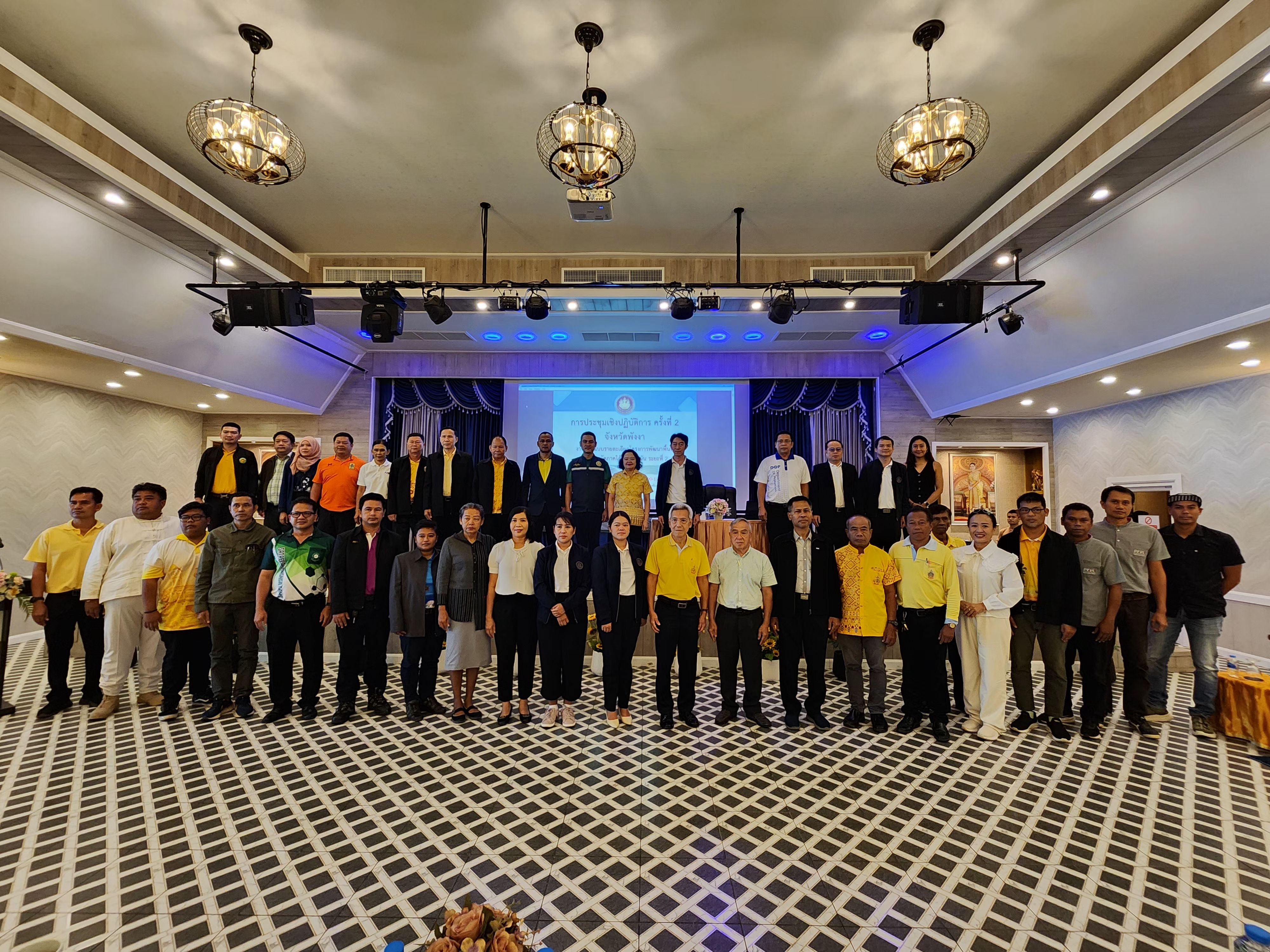พังงา ประชุมปฏิบัติการงานออกแบบรายละเอียดโครงการพัฒนาพื้นที่กลุ่มจังหวัดภาคใต้ฝั่งอันดามัน ระยะที่ 2