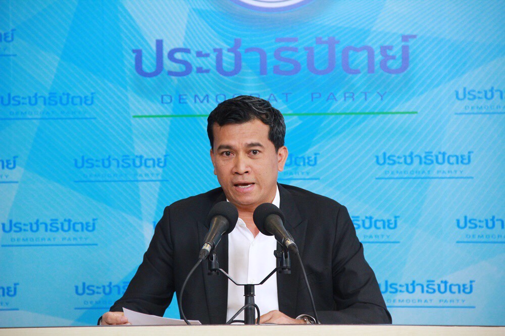 "เชาว์" ดับเครื่องชน "เฉลิมชัย" รักพรรคจริงเลิกกินรวบ ชงงดเว้นข้อบังคับ-สัดส่วน ส.ส.70 % ชี้ขาดเก้าอี้ "หน.พรรค" 