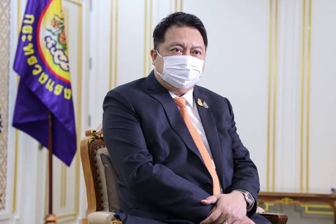 เตือนภัยคนหางาน มิจฉาชีพหลอกโอนเงินทำวีซ่าทำงานไต้หวัน ก่อนหอบเงินร่วมล้านหลบหนี